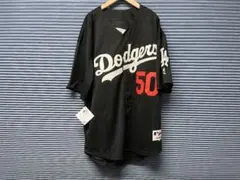 ドジャース ジャージ
