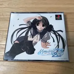 2026年最新】メモリーズオフ2nd DIVINE CROSSの人気アイテム - メルカリ