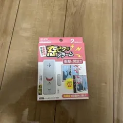 Item thumbnail for item b255e988-2096-4d51-a9a2-631440ee7888