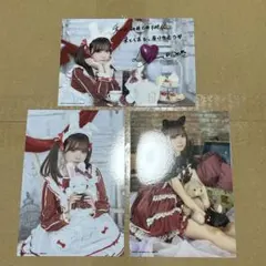 2026年最新】liyuu サインの人気アイテム - メルカリ