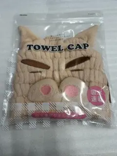 クレヨンしんちゃん ぶりぶりざえもん　ヘアドライタオル
