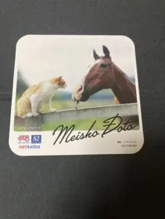 もちごめ様 リクエスト 2点 まとめ商品