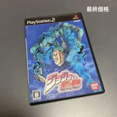 Item thumbnail for item 36287858-2f70-47ca-83a5-6ae1769bec87