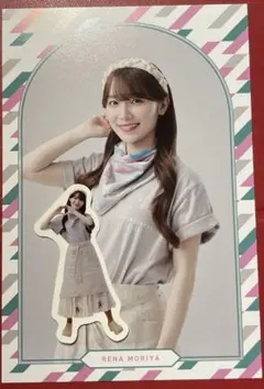 Item thumbnail for item a570d612-f171-42e2-b29c-cada9b1b2195