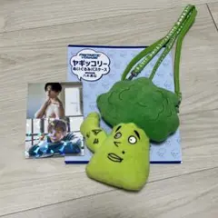 ヤギッコリー 八木勇征メンプロ