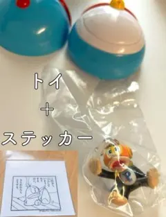 藤子・F・不二雄ミュージアム限定　パーマン2号&Q太郎