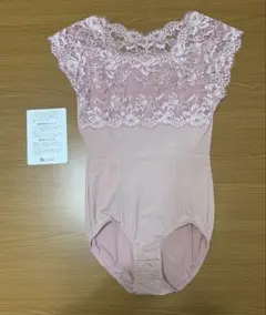 Item thumbnail for item c0a11b5d-5363-4454-b964-1980cabf4cdf