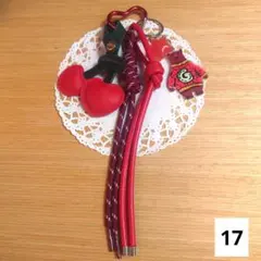 17じゃらじゃらキーホルダー赤さくらんぼくま y2k ビジュー チャーム