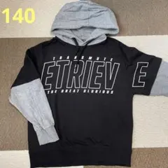 黒×グレー　フード付き長袖パーカー　140