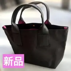 【新品、未使用】ミニトートバッグ ナイロン ブラック インナーカラーPINK！