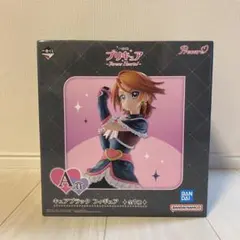 一番くじ プリキュア　A賞 キュアブラック フィギュア