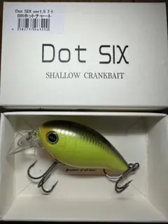 Item thumbnail for item 4c52fe17-a4f4-4c22-8851-3539b2a52724