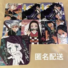 鬼滅の刃 アートコースター まとめ売り