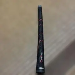 Item thumbnail for item 84b7931f-6e75-46d4-87f1-7ecbb7c0c422