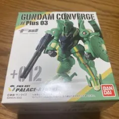 Item thumbnail for item 387df8f1-7644-49f8-9849-ea36698e4a1d