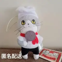 2026年最新】仕事猫シェフの人気アイテム - メルカリ