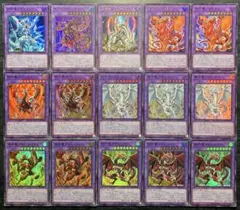 【値下げ不可】遊戯王 2期 モンスター スーパーレア まとめ売り 40枚セット②
