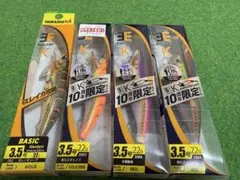 Item thumbnail for item 34bad41e-6452-4ea4-b266-0ef620cf1f51