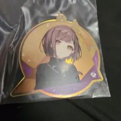 プロセカ セガラッキーくじ E賞 絵名