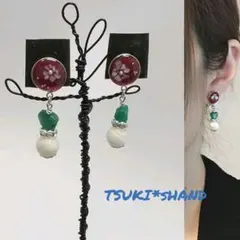 【083】ワイヤーレジンとマザーオブパール