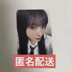 2026年最新】billlie トレカの人気アイテム - メルカリ