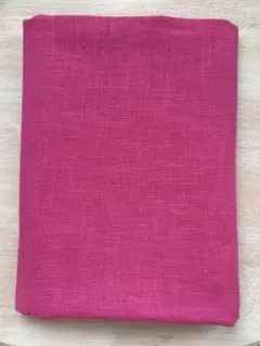 Item thumbnail for item dbab5a48-cfcf-4f51-aa0f-2895a6494cde