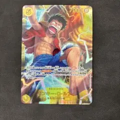 ワンピースカード 神の島の冒険 モンキー・D・ルフィ SEC シークレット