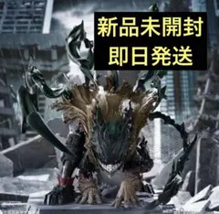 黒デク フィギュア ヒロアカ 堀越耕平 原画展 Limited edition