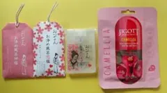 おいせさん お浄めスプレー&バスソルト2種類 & JIGOTTシートマスク