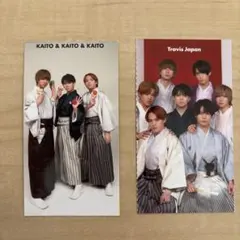 Myojo 厚紙　TravisJapan集合&ペア