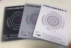 TREASURE REBOOT アルバム 3形態セット