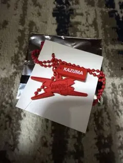 2026年最新】川村壱馬の人気アイテム - メルカリ