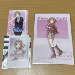 学マス 姫崎莉波 グッズ まとめ売り
