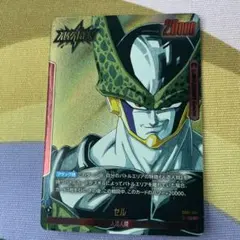 2025年最新】フュージョンワールド セル リーダーパラレルの人気