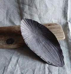 Item thumbnail for item b0762405-bd7a-408e-8904-f954a4d9e3b8