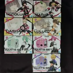 30MS ツキルナ,ベルベリア,ソウレイ,セスティエ,シュレミ,ミコルル
