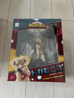 早いもの勝ち2個セットヒーローアカデミア トガヒミコ コトブキヤ、1番くじセット