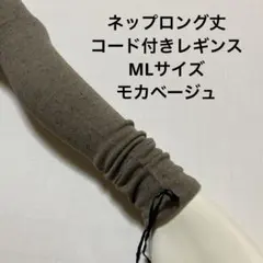 Item thumbnail for item 53038cb2-a7b2-49ce-ba63-a5a99e6ca8b9