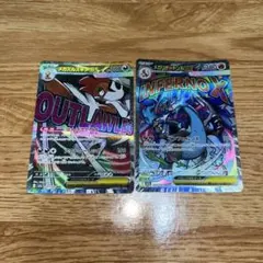 メガリザードンX ex MA M2a 223/193 MEGAドリームex