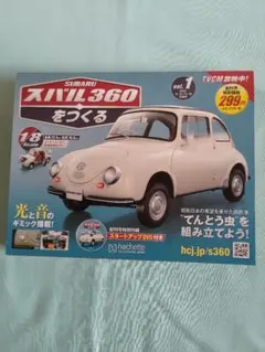 Item thumbnail for item 07103290-35eb-4613-ad5d-5ca0a888cb3d