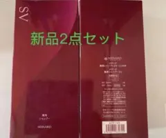 メナード薬用シャンプーSV ミニボトル付き2個セットのサムネイル