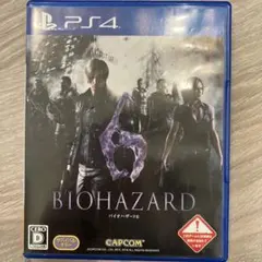 Item thumbnail for item 081c587b-ce1c-402b-9de7-d7ed1ad13513