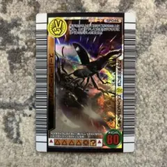 Item thumbnail for item 52fc6aed-8aec-4c99-9c5a-3b0408a5cb4a