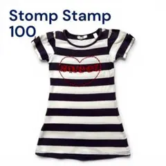 Stomp Stamp 半袖ワンピース ボーダー ハート 100 ラインストーンのサムネイル
