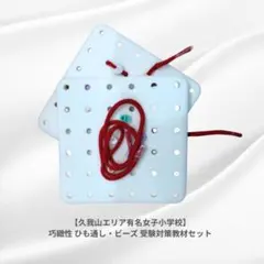 Item thumbnail for item 3a8ba814-2190-4b21-9b7d-1535d1c7bbb7