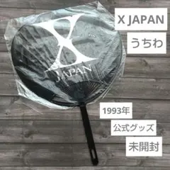 【レア・未開封】X JAPAN うちわ 1993年公式グッズ
