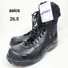 2025年最新】アシックス 安全靴 fis500の人気アイテム - メルカリ