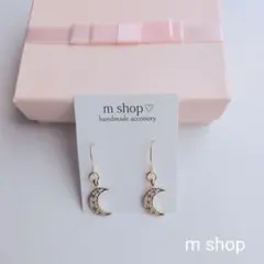 ハルミス様 リクエスト 3点 まとめ商品