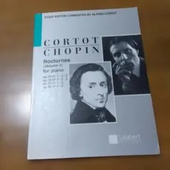 Item thumbnail for item 4722f177-17ac-402b-8afb-6aa54ca4f39a