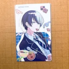 2025年最新】青柳冬弥 エピカ 箔押しの人気アイテム - メルカリ